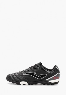 Шиповки Joma