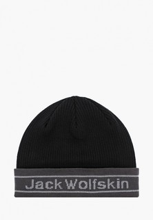 Шапка Jack Wolfskin