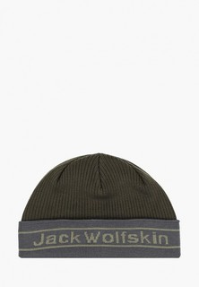 Шапка Jack Wolfskin