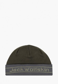 Шапка Jack Wolfskin