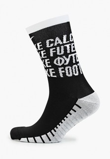 Носки Nike