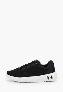 Кроссовки Under Armour