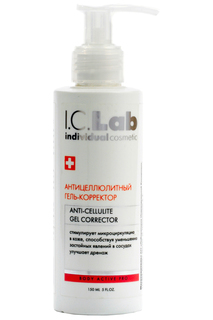 Антицеллюлитный гель-корректор 150 мл I.C.LAB INDIVIDUAL COSMETIC