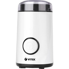 Кофемолка Vitek VT-1541 W