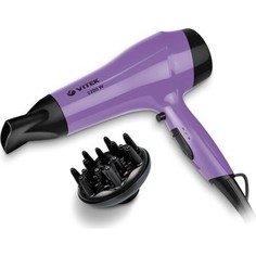 Фен Vitek VT-2536