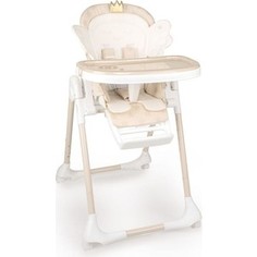 Стульчик для кормления Happy Baby WINGY (sand)