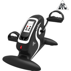 Велотренажер DFC мини B10CE электропривод педалей