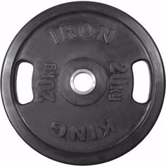 Диск Titan евро-классик с двумя хватами 20 кг (51 мм)