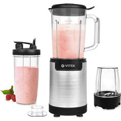 Стационарный блендер Vitek VT-8528