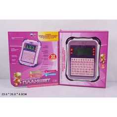 Joy Toy Компьютер 7243 Планшет, обучающий, русско-английский, на батарейках, в коробке 26х22х3,5см