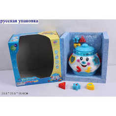 Joy Toy Поющий горшочек 0915