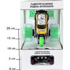 Joy Toy Машина Безумные гонки на радиоуправлении 9467 - 2