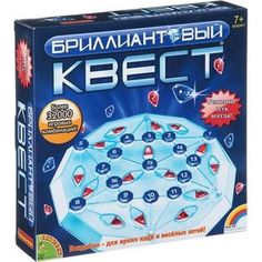 Настольная игра Bondibon Бриллиантовый квест арт 1993