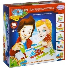 Конструктор-мозаика Bondibon 96 деталей (ВВ2048 )
