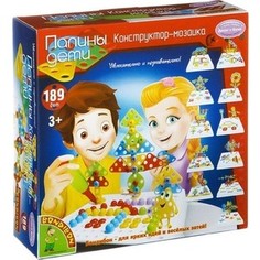 Конструктор-мозаика Bondibon 189 деталей (ВВ2093 )