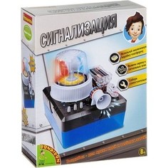 Конструктор Bondibon Науки с Буки, Сигнализация (ВВ2339 )