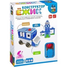 Конструктор Bondibon Ёжик, машина+станция, 98 деталей (ВВ2573 )