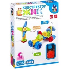 Конструктор Bondibon Ёжик, гоноч.болид+ветряк, 98 деталей (ВВ2574 )