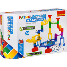 Настольная игра Bondibon РАЗНОЦВЕТНЫЙ ЛАБИРИНТ, 46 деталей (ВВ2743 )