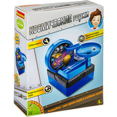 Конструктор Bondibon Науки с Буки, Космические горки (ВВ2879 )