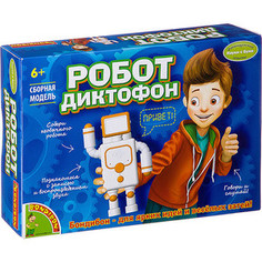 Набор для опытов Bondibon Робот-диктофон (ВВ2746)