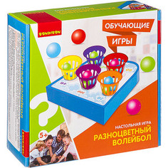 Настольная игра Bondibon РАЗНОЦВЕТНЫЙ ВОЛЕЙБОЛ (ВВ3152)