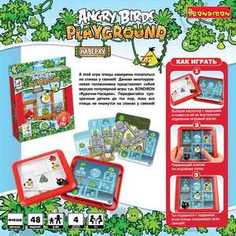Angry Birds Игра логическая Playground Под конструкцией Ф48269