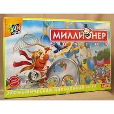 Оригами Настольная игра Миллионер-юниор 110 Origami