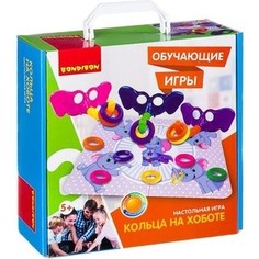 Обучающая игра Bondibon КОЛЬЦА НА ХОБОТЕ (ВВ2423 )