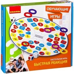 Обучающая игра Bondibon БЫСТРАЯ РЕАКЦИЯ (ВВ2410 )