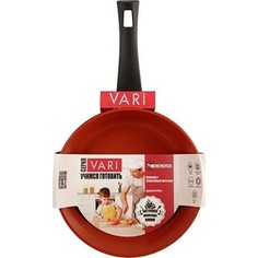 Сковорода d 28 см Vari (UGL31126)