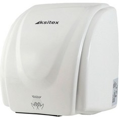 Сушилка для рук Ksitex M-2300