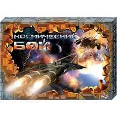 Десятое Королевство Настольная игра Космический бой-1 995
