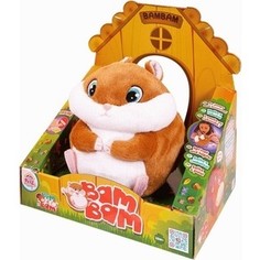 Интерактивная игрушка IMC Toys Хомяк Bambam мягконабивной (95090)