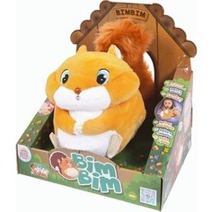 Интерактивная игрушка IMC Toys Белка Bimbim мягконабивная (95083)