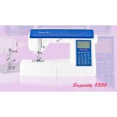 Швейная машина Merrylock 8350