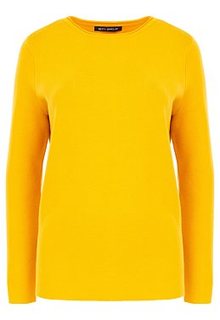 Однотонный джемпер Betty Barclay