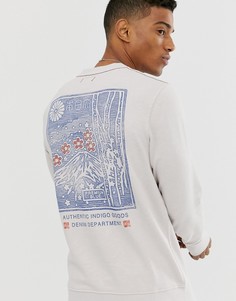 Бежевый свитшот с круглым вырезом и принтом на спине Jack & Jones Premium - Бежевый