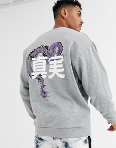 Серый меланжевый oversize-свитшот с принтом дракона на спине ASOS DESIGN - Серый