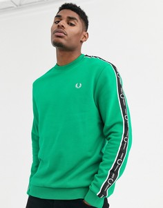 Зеленый свитшот с отделкой лентой Fred Perry - Зеленый