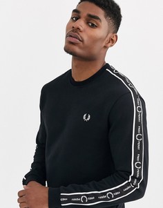 Черный свитшот с отделкой лентой Fred Perry - Черный