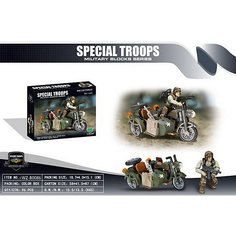 Конструктор Junfra "Специальные войска" Junfa Toys