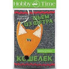 Набор для творчества HOBBY TIME "Шьем из фетра. Кошелек своими руками. Лисенок"
