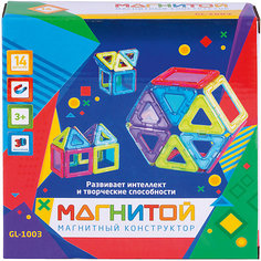 Магнитный конструктор "Магнитой", 6 квадратов, 8 треугольников (4 - с окном)