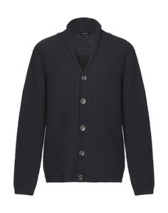 Кардиган Sand Copenhagen