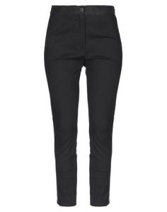Повседневные брюки Ann Demeulemeester