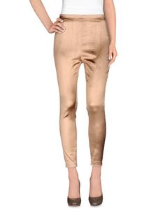 Повседневные брюки Elisabetta Franchi