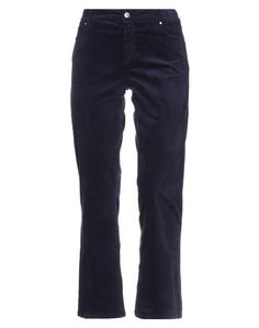 Повседневные брюки Sportmax Code