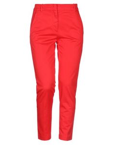 Повседневные брюки Pinko