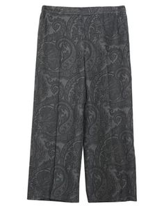 Повседневные брюки Weekend MAX Mara